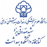 2019285104547ketabarmbehdasht